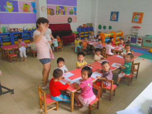 Another Classroom.
